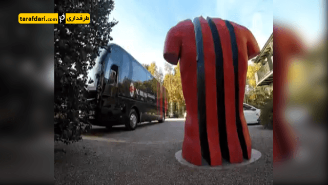 دانلود؛ سفر بازیکنان میلان به ورونا برای دیدار مقابل کیه وو (96/8/3)