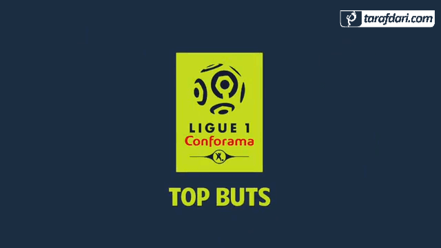 دانلود؛ گل های برتر هفته دهم لوشامپیونه (فصل 2017/18)