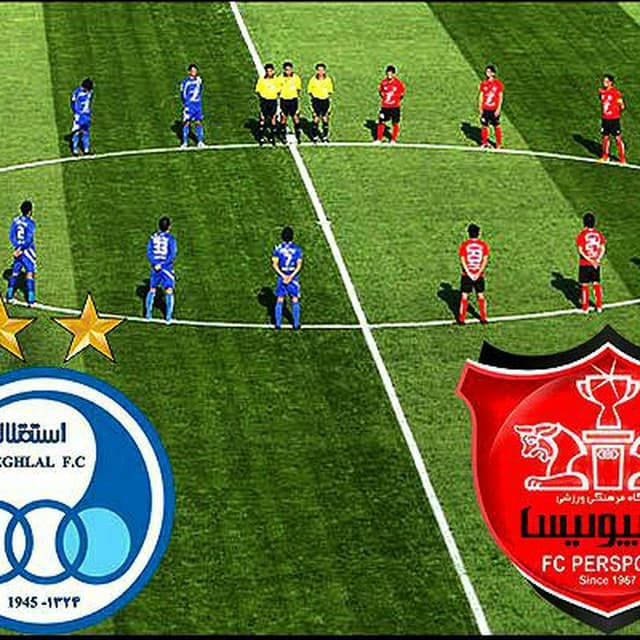 مقاییسه افتخارات پرسپولیس و استقلال