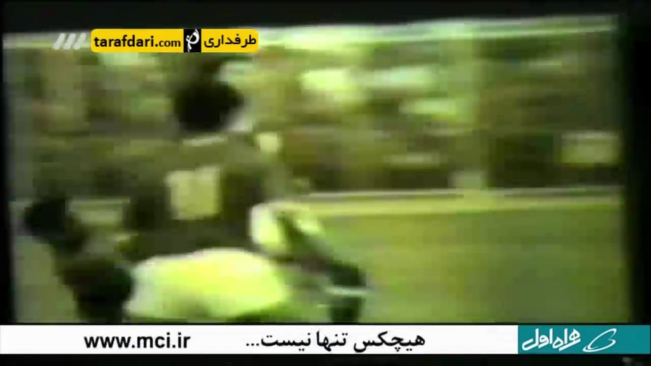برنامه 90 - مروری بر زندگی اکبر افتخاری (95/9/29)