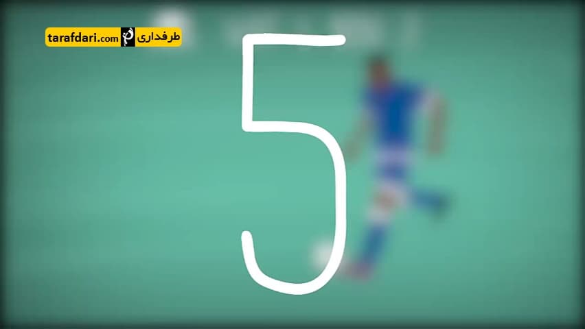 انیمیشن؛ 5 گل برتر  هفته هفتم لیگ انگلیس 