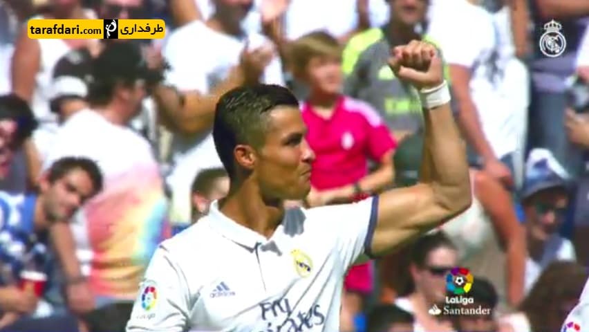 دانلود؛ تمام گل‌های کریستیانو رونالدو در لالیگا فصل 2016/2017