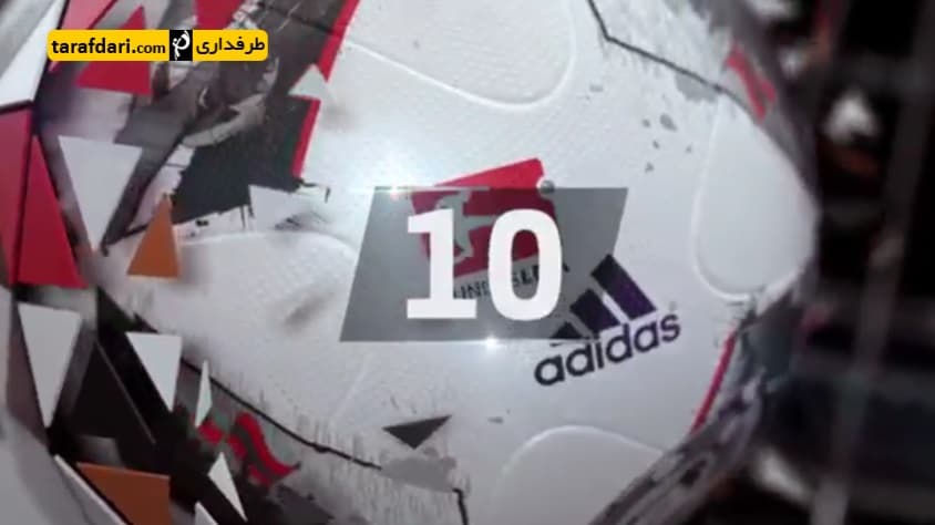 دانلود؛ 10 گل برتر هامبورگ در فصل 2016/17 بوندسلیگا
