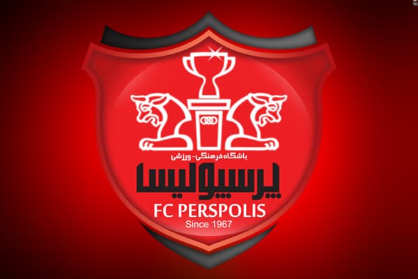 اخبار کوتاه باشگاه پرسپولیس