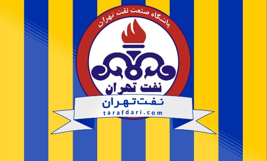 قنبرزاده: آماده شروع لیگ در تبریز هستیم