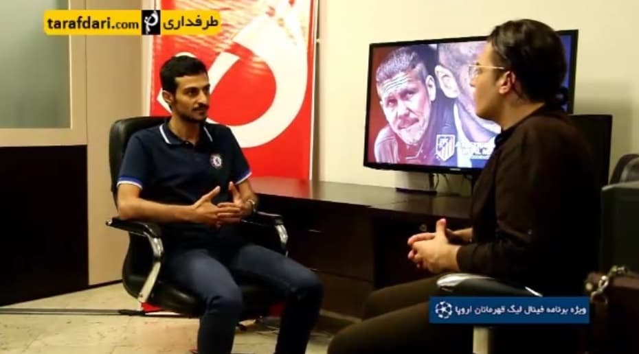 ویژه برنامه اختصاصی طرفداری؛ فینال لیگ قهرمانان اروپا