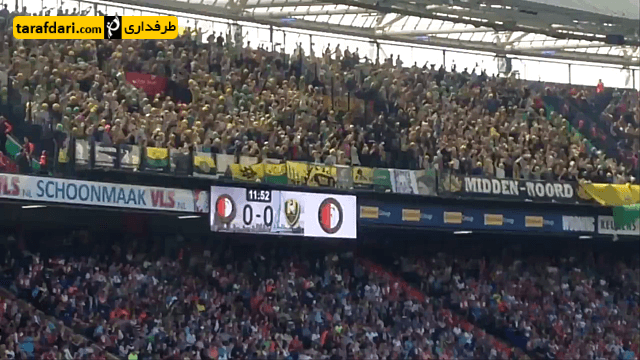 ویدیو؛ وقتی هواداران آدو دن هاگ برای کودکان بیمار هوادار فاینورد، عروسک پرتاب کردند