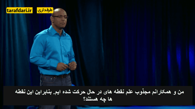 ویدیو؛ سخنرانی TED- کاربرد تکنولوژی و ریاضیات در تحلیل دیوانه وار ترین حرکات بسکتبال (بخش 1 - با زیرنویس فارسی)