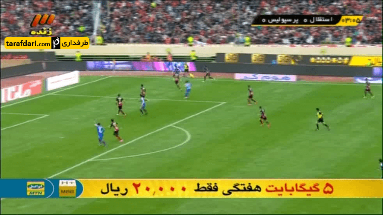 خلاصه بازی استقلال تهران 1-1 پرسپولیس