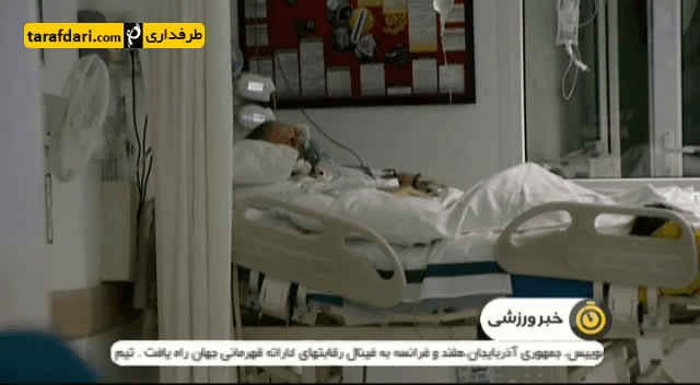 ویدیو؛ گزارشی از آخرین وضعیت منصور پورحیدری