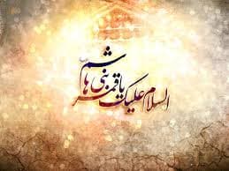 ساقی از حرم رفت ... مِه بی سقا بودُم...