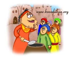 کمی ادبیات 6