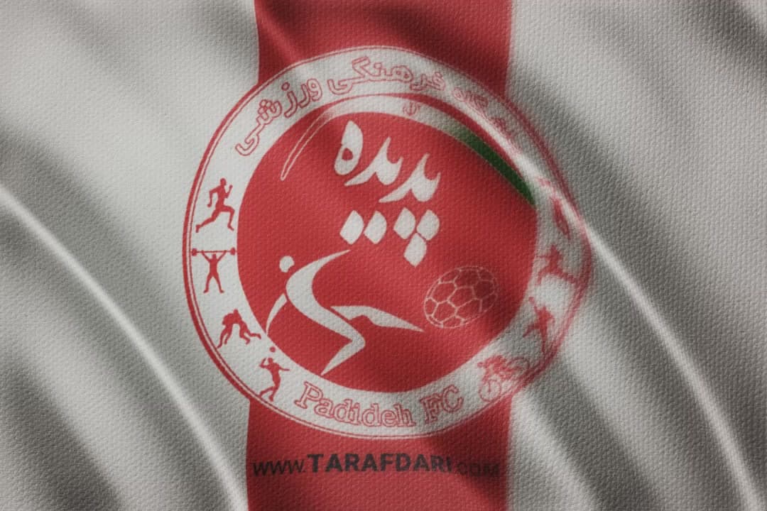 واکنش معاون پدیده به اظهارات اصولی: باشگاه را لخت کرده و تحویل مالک داده اید