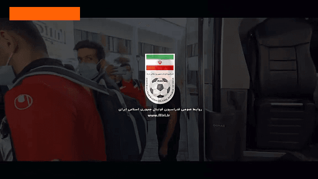 از تهران تا بیروت با تیم ملی ایران / فیلم