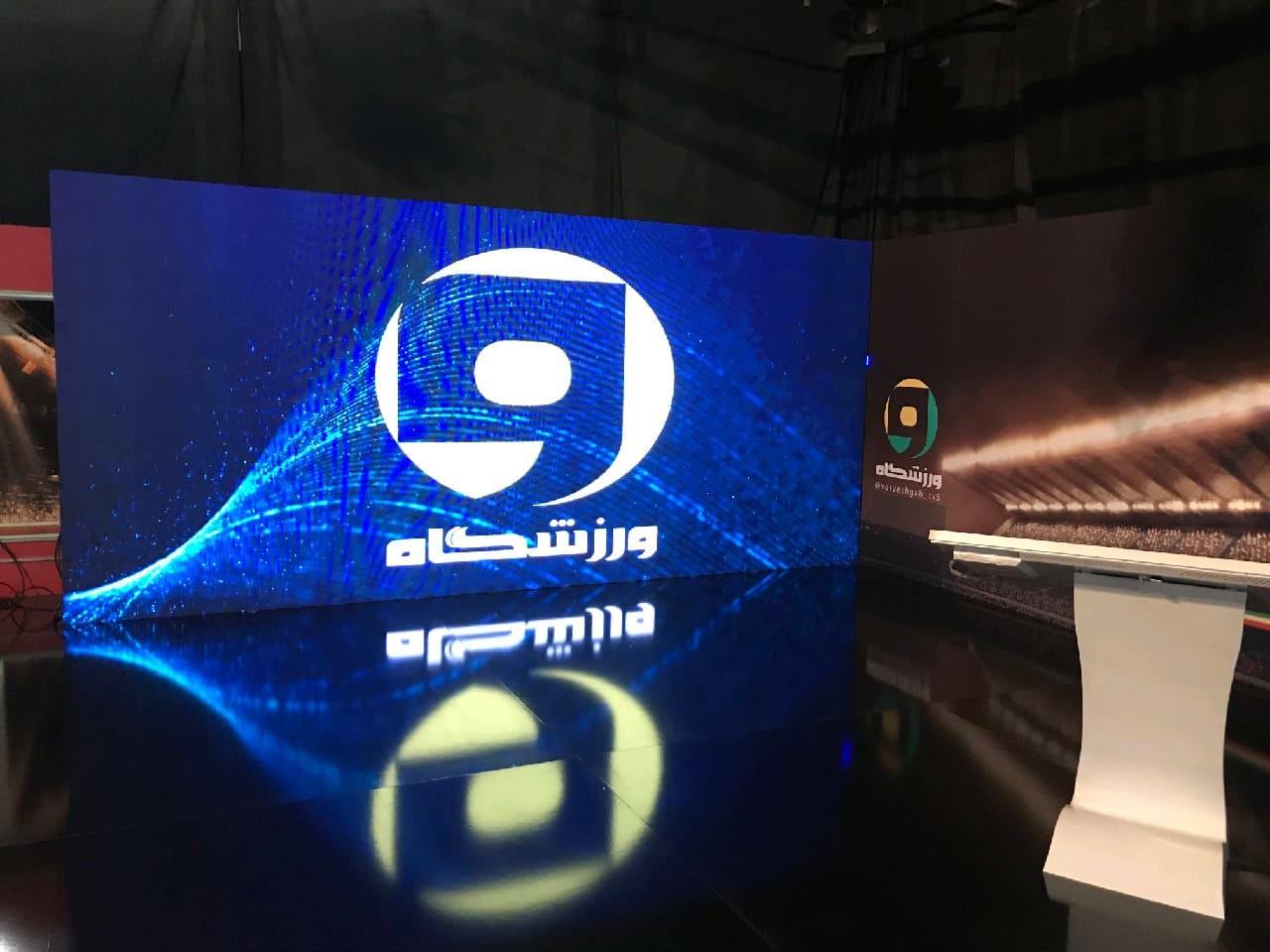 برنامه ورزشگاه را جمعه ها ببینید