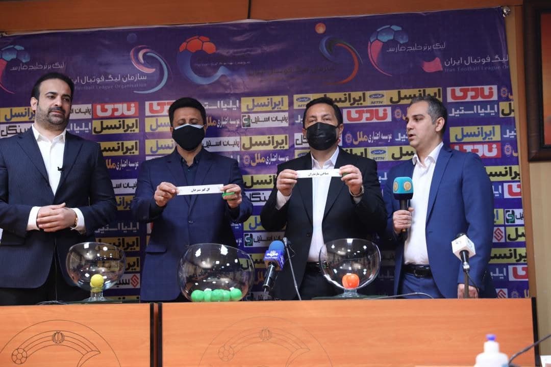 سرنوشت جالب نساجی در جام حذفی؛ از آرمان گهر تا گل گهر
