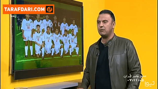 مهدی پاشازاده: در بازی ایران و استرالیا بعد از گل خداداد عزیزی از حال رفتم / فیلم