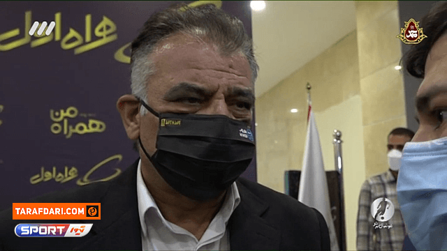 واکنش بیژن طاهری به کری خوانی علی اسماعیلی، مدیر روابط عمومی پرسپولیس / فوتبال برتر