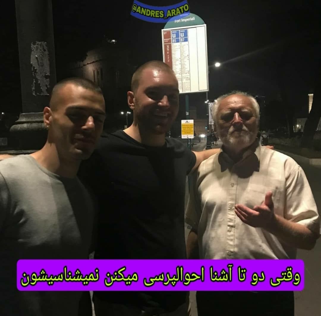 ??(MEME)‌‌:فامیلا??