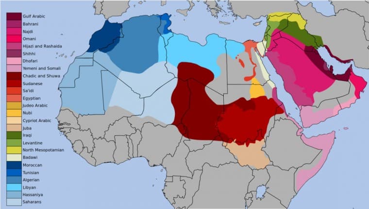 روز جهانی زبان عربی