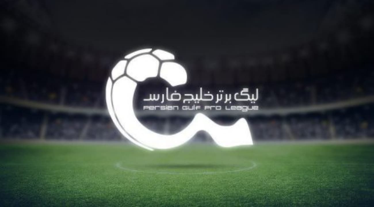 نیم فصل 86 روزه برای لیگ ایران