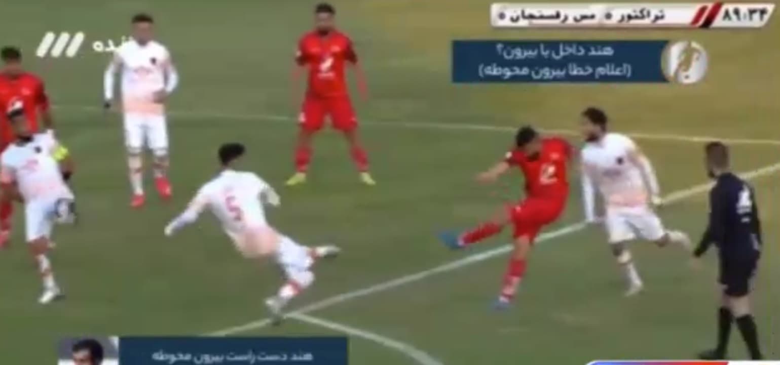 داور بازی تراکتور اشتباه نکرد، کمک داور چرا + فیلم