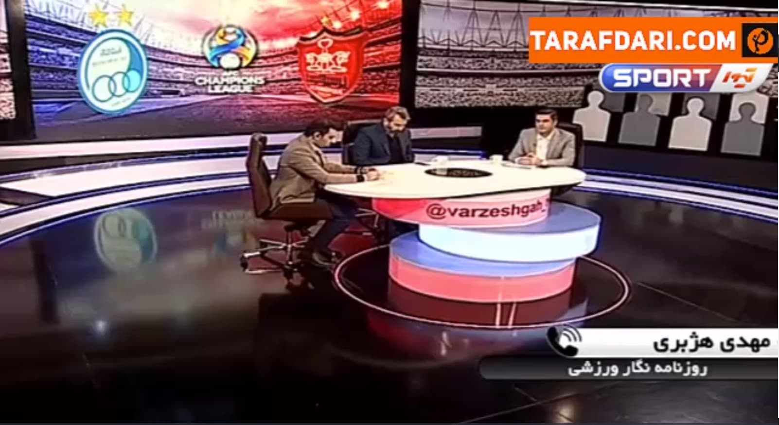 سردبیر طرفداری در برنامه ورزشگاه: رییس فدراسیون گفته بود مجوز سرخابی ها را گرفتم، آن روز به مردم دروغ گفت یا امروز؟
