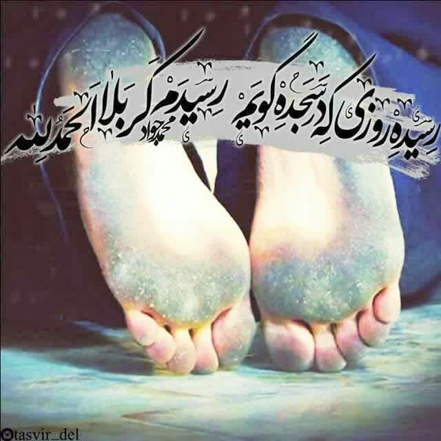 ??جمعه_های_مهدوی#??