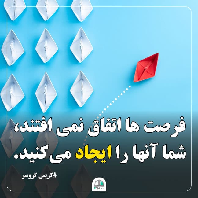 ♨️♨️♨️ بیا اولی صبحی شارژ شو ...‼????
