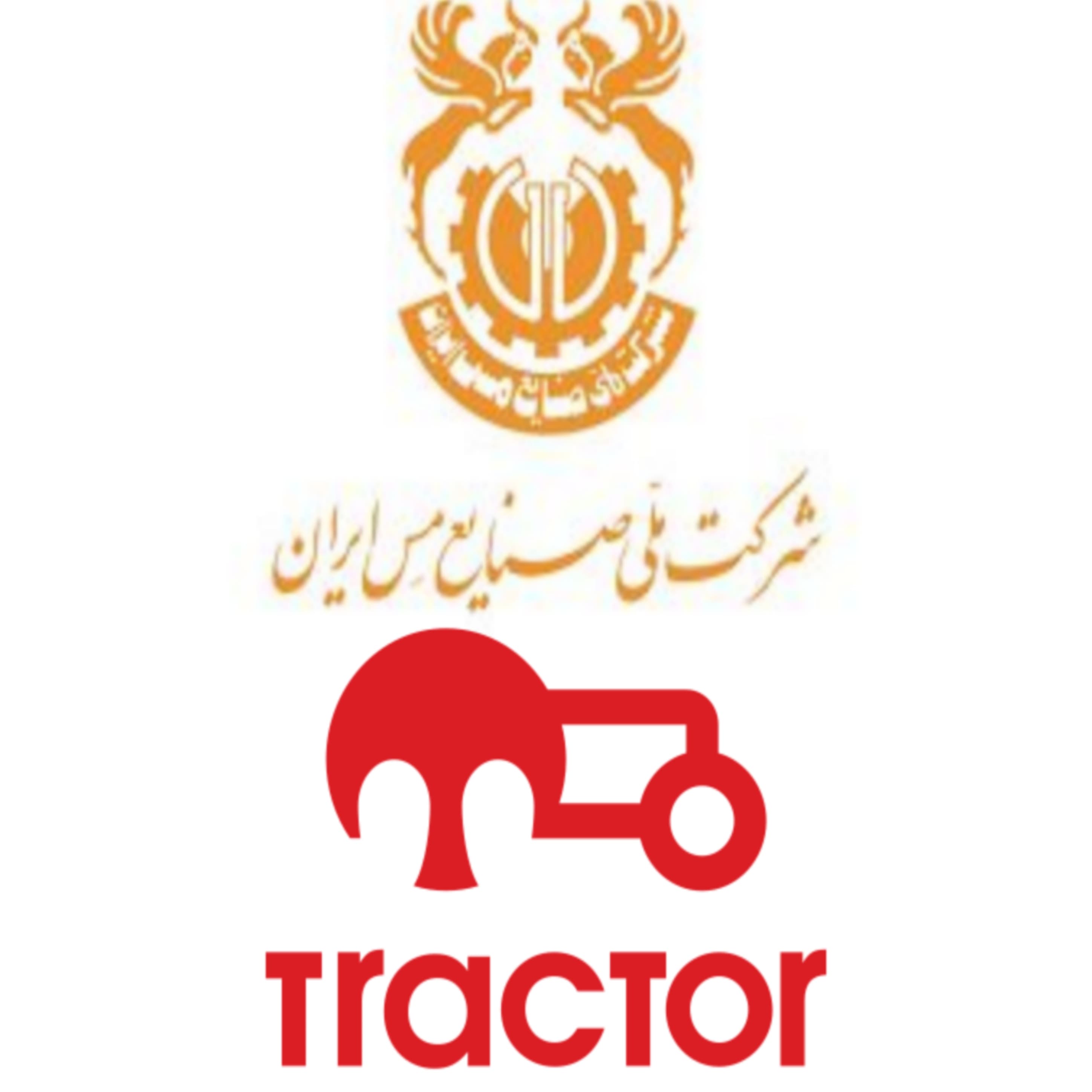 انتقال مالکیت باشگاه تراکتور به شرکت ملی مس ایران؛ تجربه هایی از گذشته، رهنمودهایی برای آینده