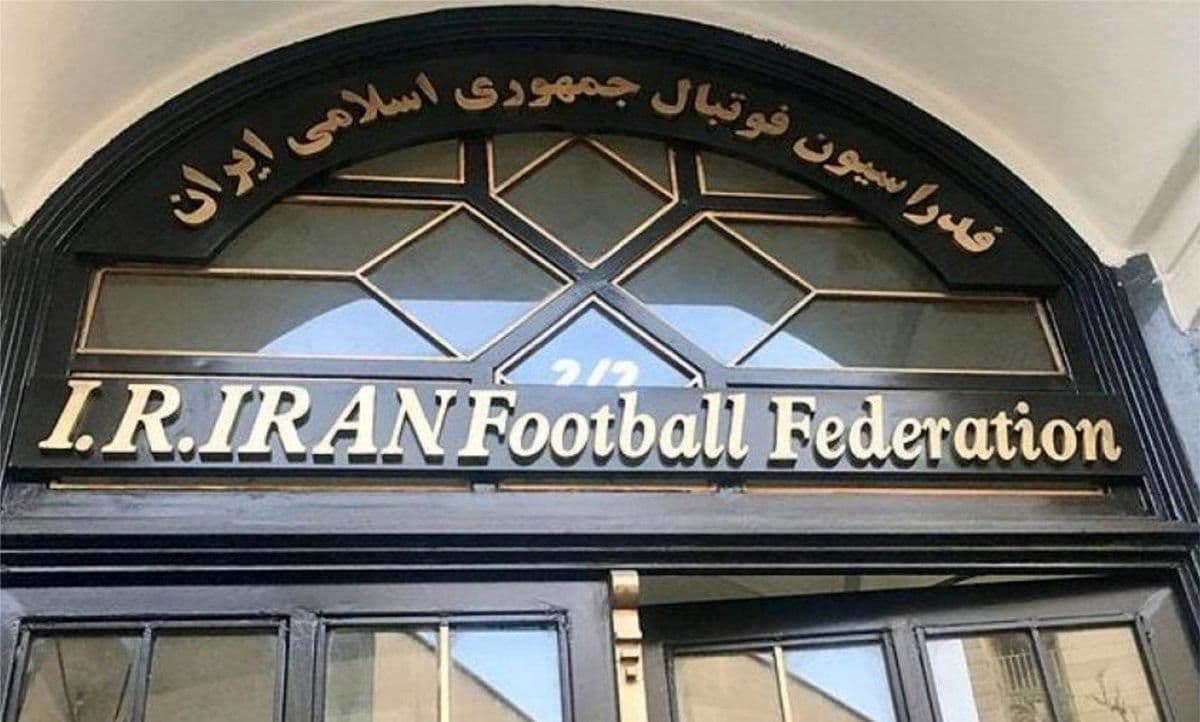 بی خبری شرکت اروپایی از ادعاهای رییس فدراسیون فوتبال
