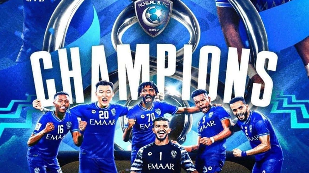 کری خوانی الهلال برای النصر بعد از فتح آسیا