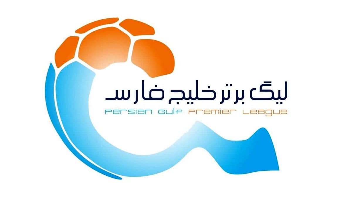 بازی نساجی - فجرسپاسی افتتاحیه لیگ شد