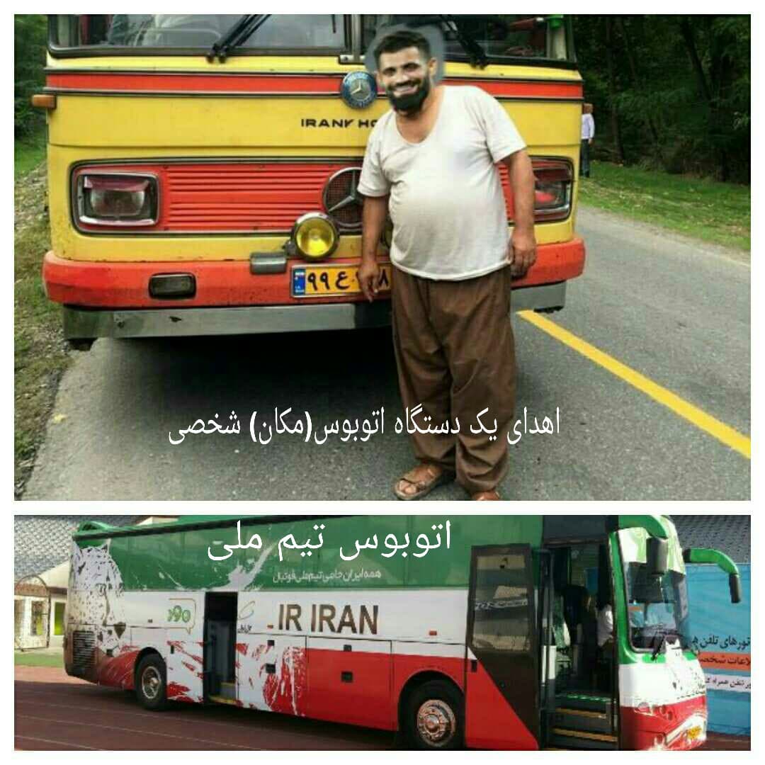 حالا که صحبت از بخشش کنعانی زادگان هست... 