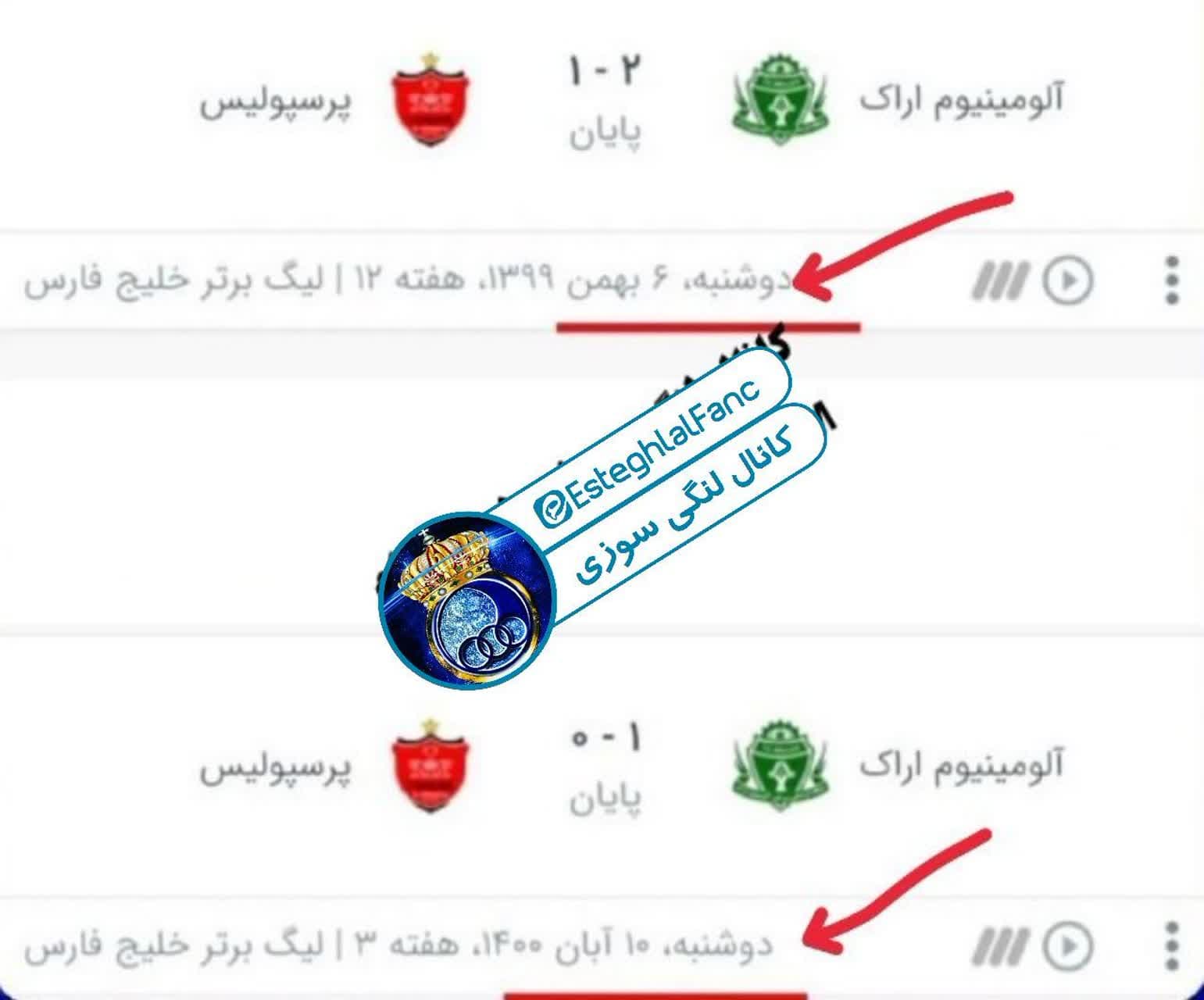 شنبه کم بود دوشنبه هم بهش اضافه شد??