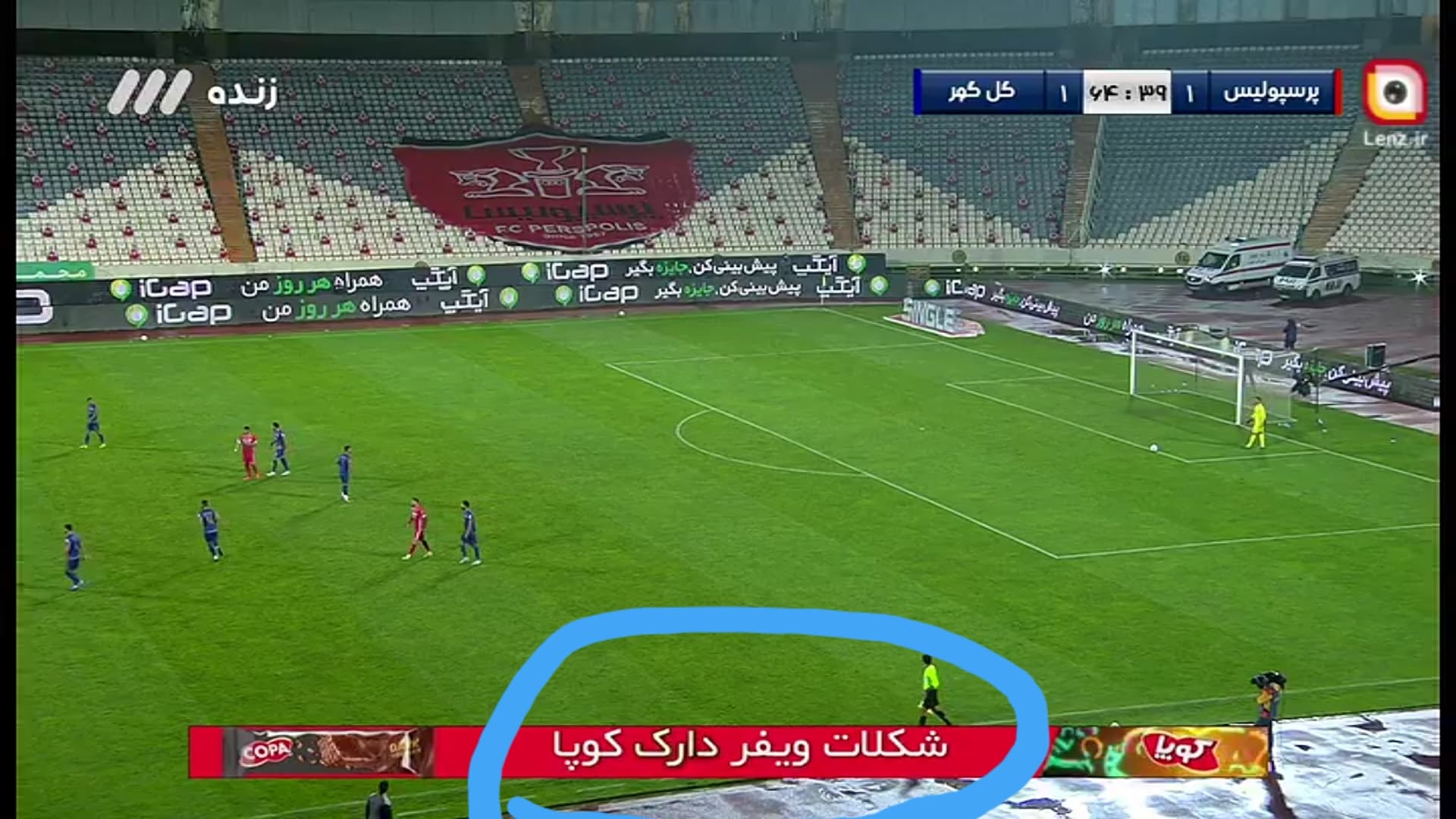 حزب دارک زده تو کار ویفر??