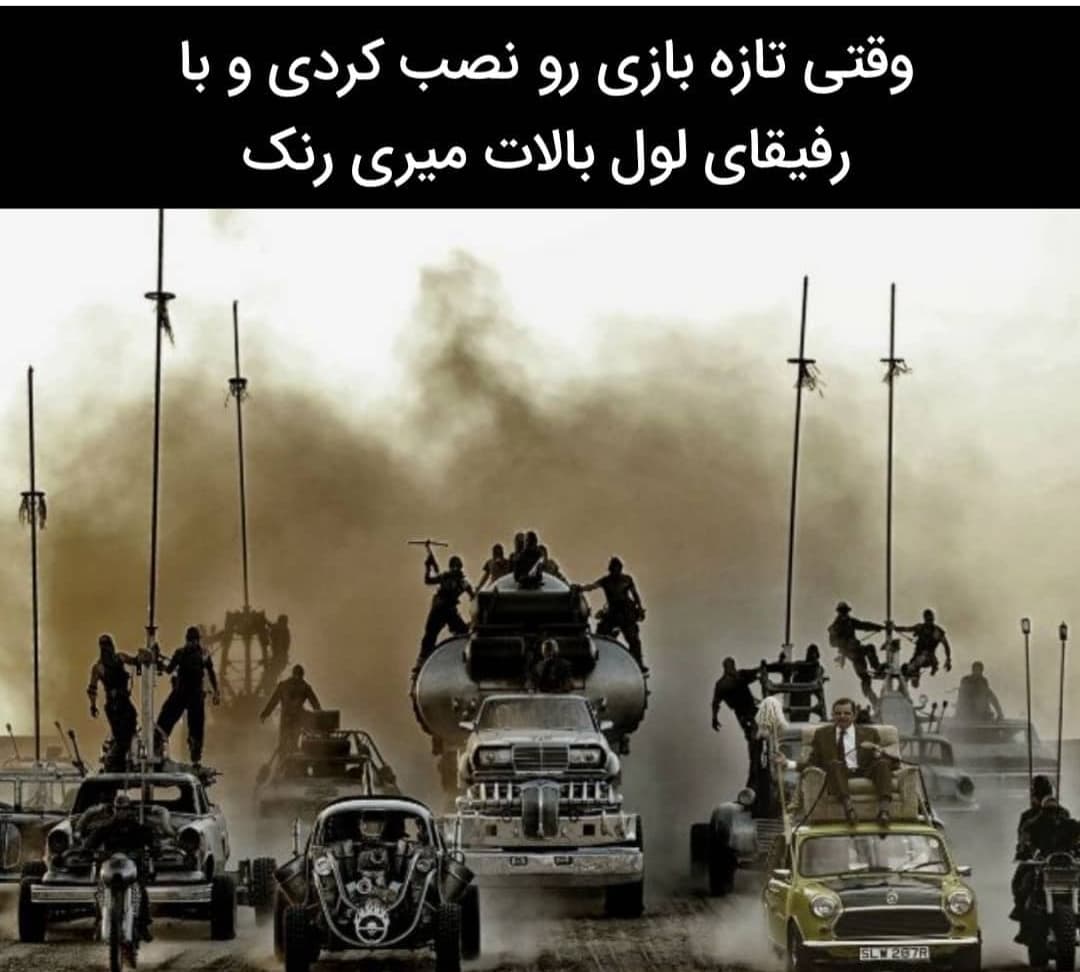 میم