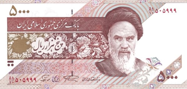 لیگ یک ۹۹ - ۱۹۹۸ سال امام