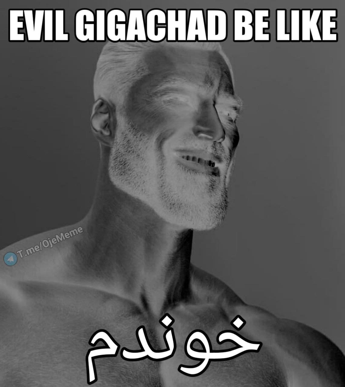 گیگا چد شیطانی ???