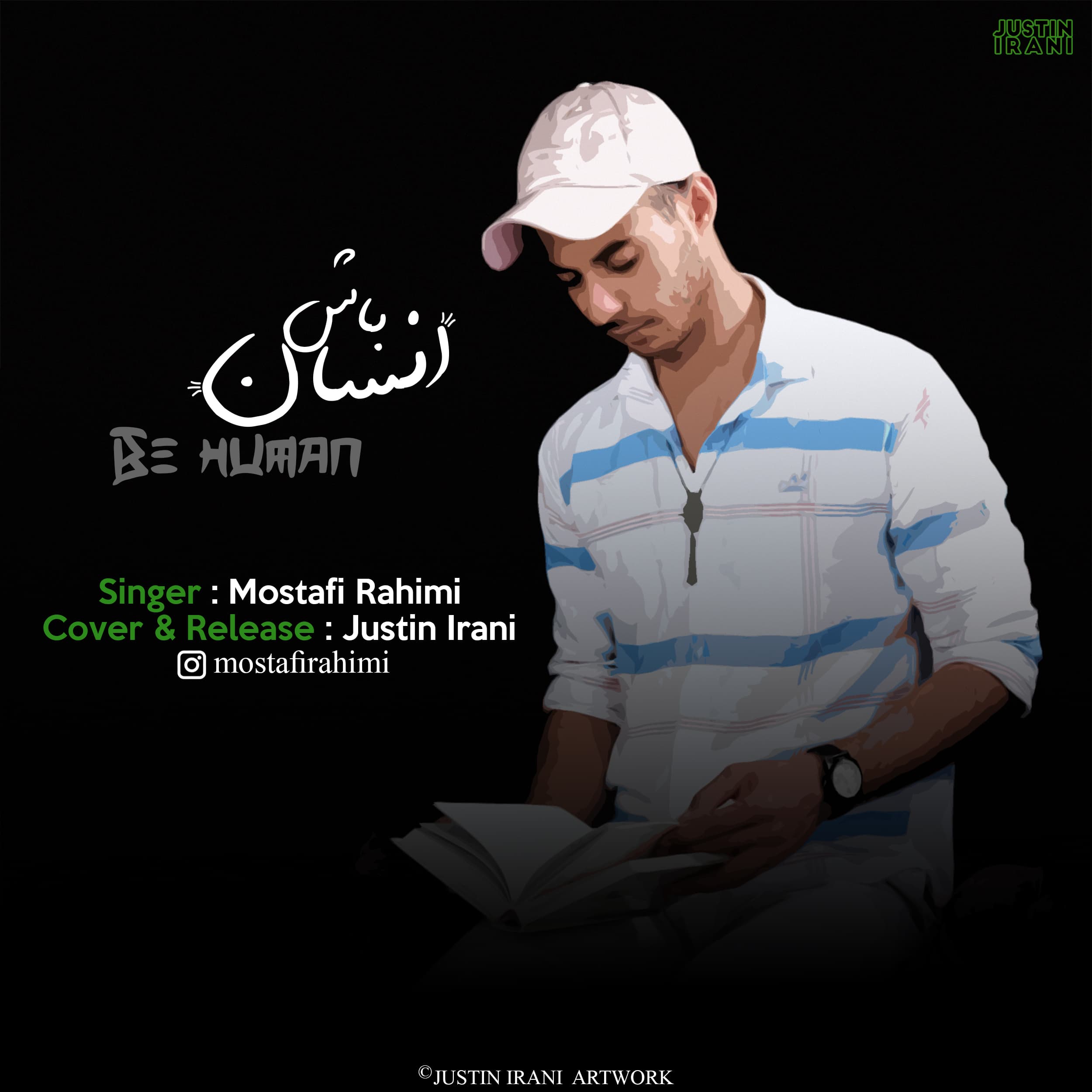 آهنگ انسان باش از مصطفی رحیمی ( رپ گیاهخواری )