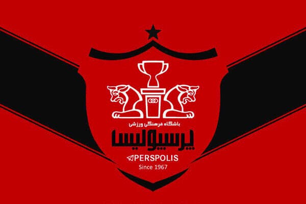 اطلاعیه عضو گیری اتحادیه پرسپولیسی ها