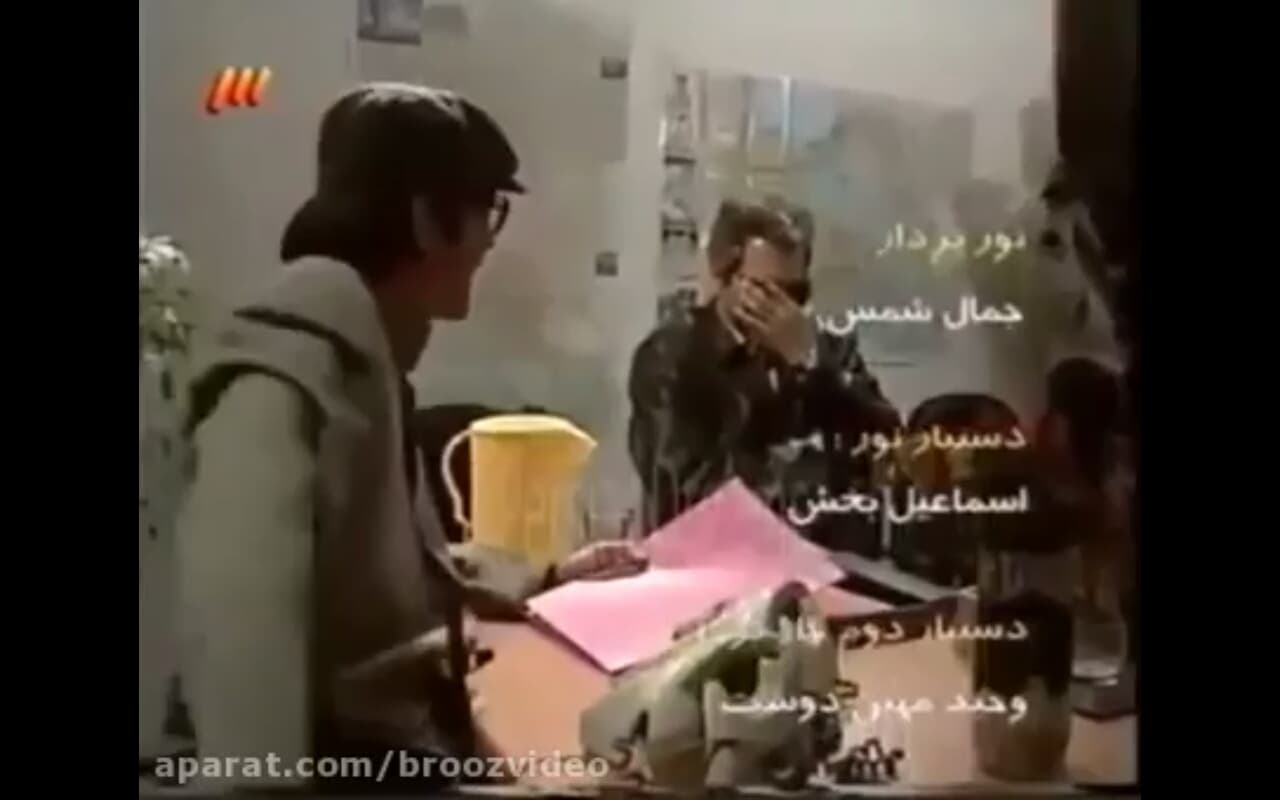 اسنادی کشف شده که نشان میدهند برخی از قسمت های کارآگاهی نقطه چین پخش نشدند یا سانسور زیادی داشتند!