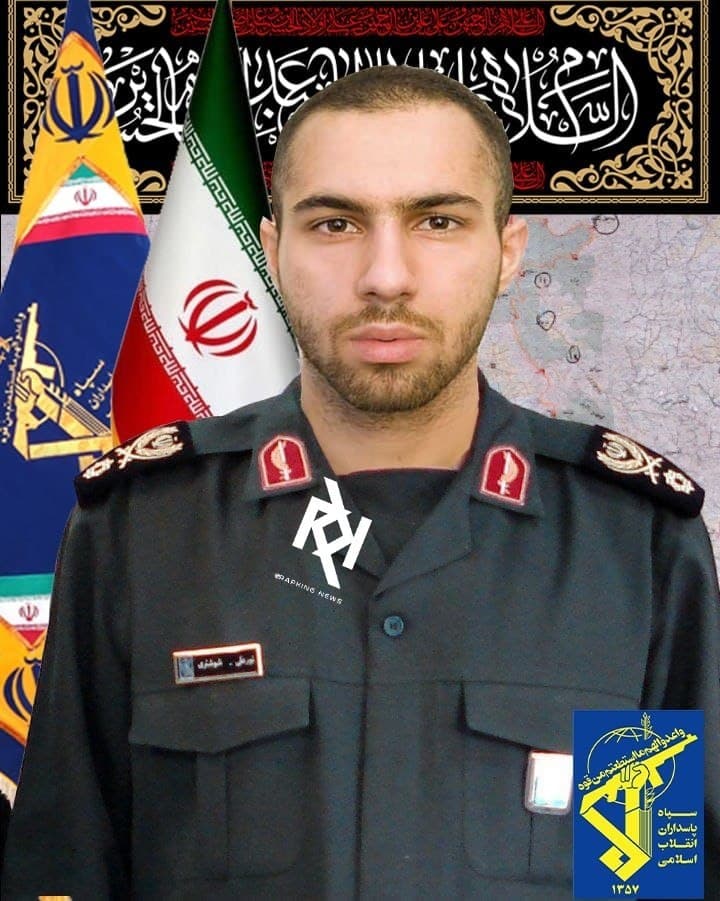 فدایی هم وصله