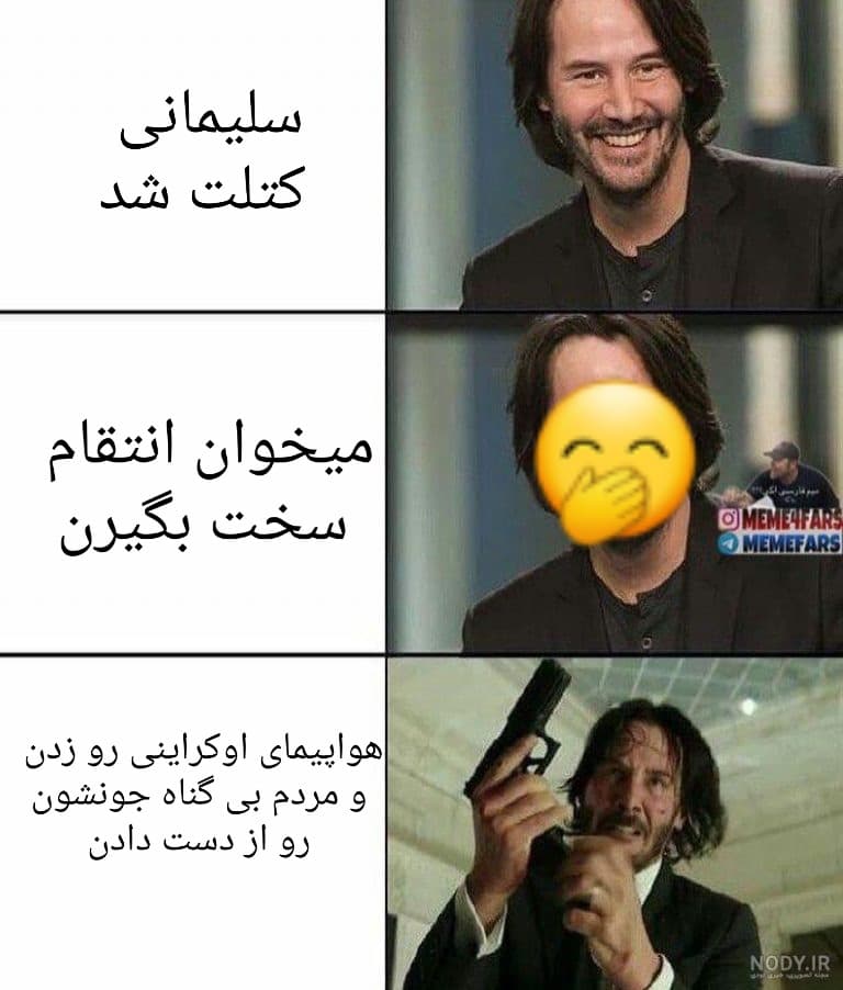 ‌.