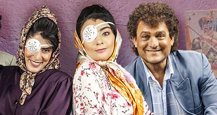 دانلود قسمت چهاردهم سریال نیسان آبی کامل | دانلود قسمت 14 نیسان آبی فیلیمو