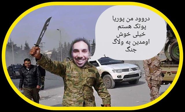 سرنوشت پوتک در جنگ روسیه و اوکراین