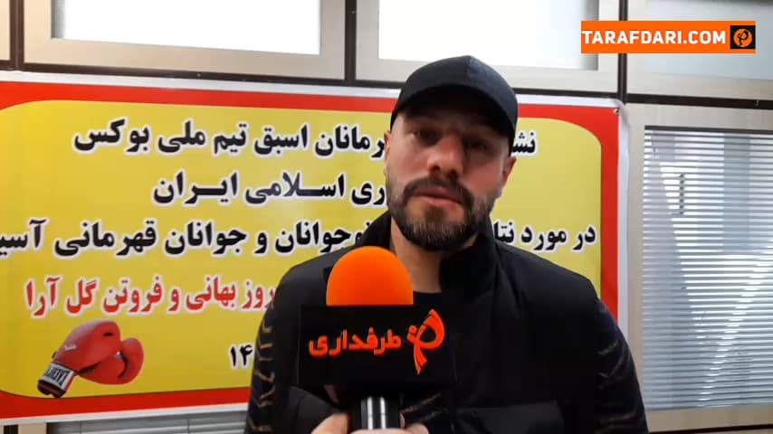 تبریک احسان روزبهانی به مناسبت فرا رسیدن نوروز / فیلم