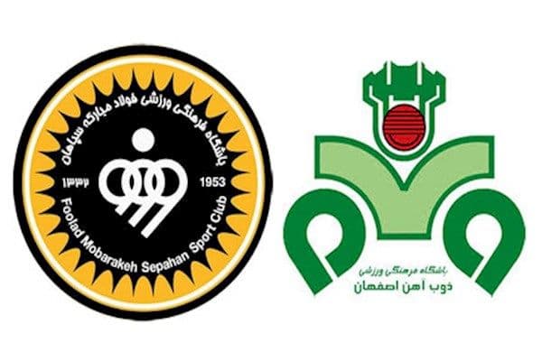 2 فینال ناکام سهم نصف جهان و دیگر هیچ