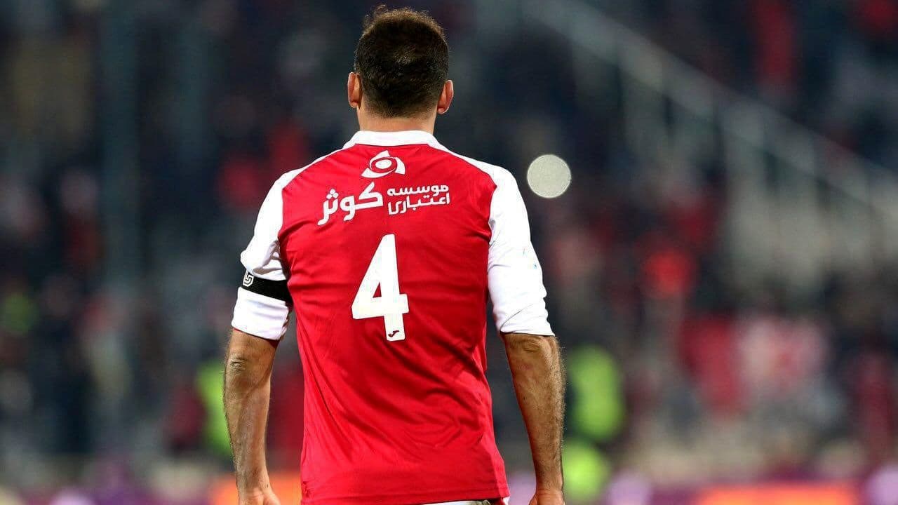 برای ثبت در آرشیو؛ منتخب وفادار ترین بازیکنان تاریخ پرسپولیس!