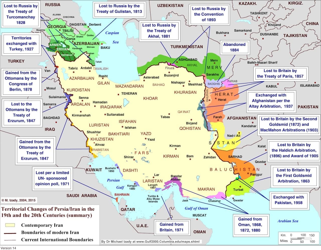 مناطقی که روسیه  و انگلیس و عثمانی از خاک ایران جدا کردند 